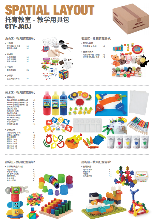 d39e39ab38c481ae61a87c5773ffa343.png