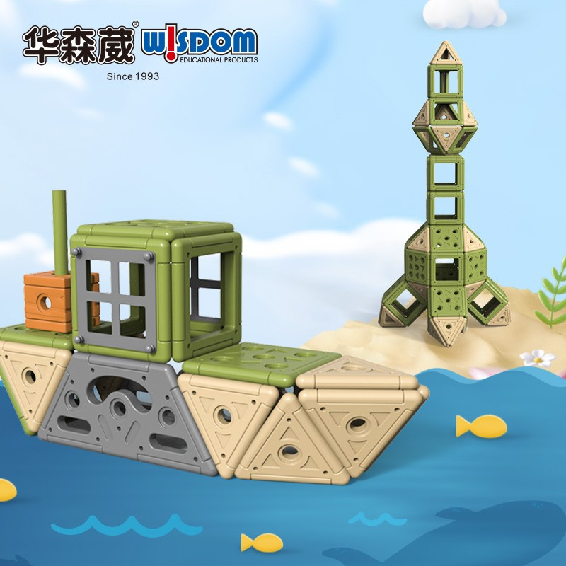 幼兒園戶外建構區積木新品：洞洞吸吸積木組